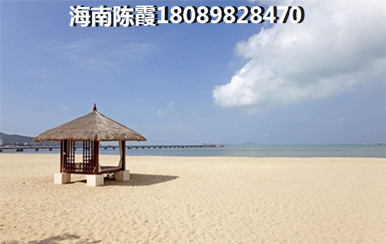海南信達(dá)·怡海灣