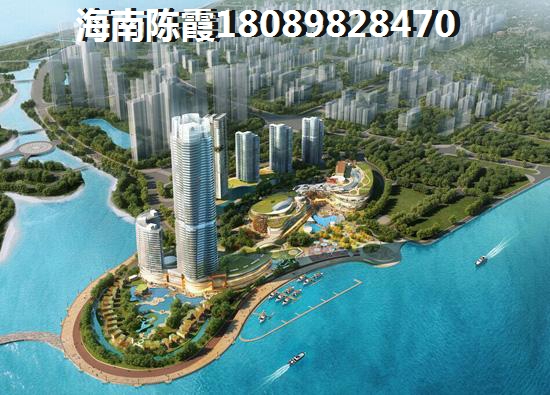海南正茂豪庭