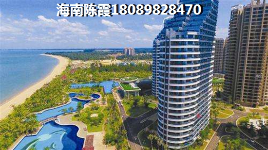 海南藍水灣2期江海匯