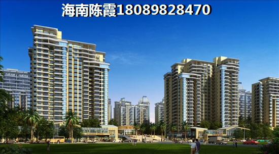 濼海蝶泉灣VS和貴花園分析對(duì)比