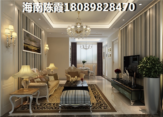 海南麗海陽(yáng)光