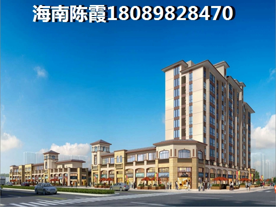 半島壹號(hào)VS藍(lán)城印象分析對(duì)比