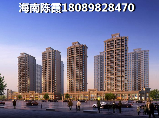 海南鴻信御景灣