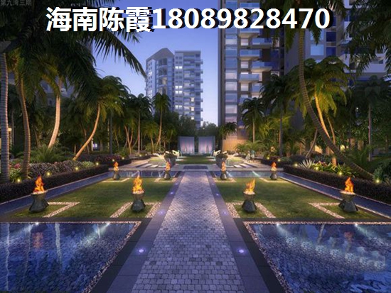 海南金鹿花園三期