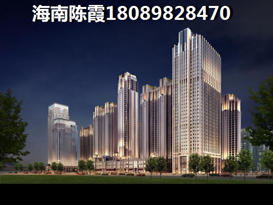 中鐵城·悠嵐湖購房條件