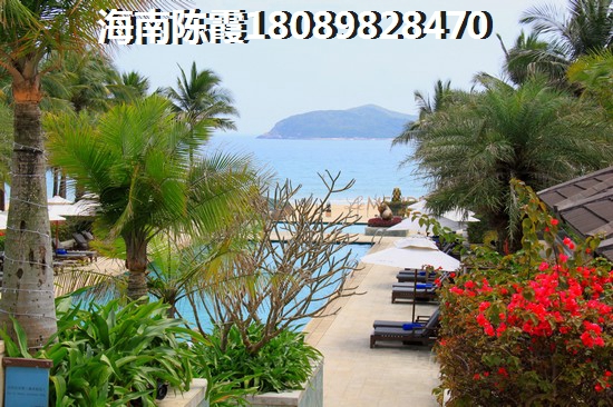 海南海南大公館