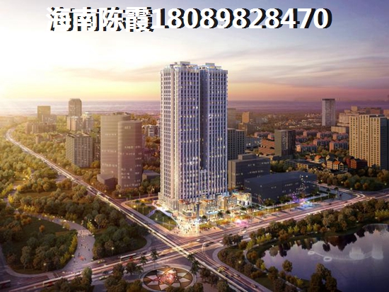 碧海金珠花園VS隆源神州半島分析對比