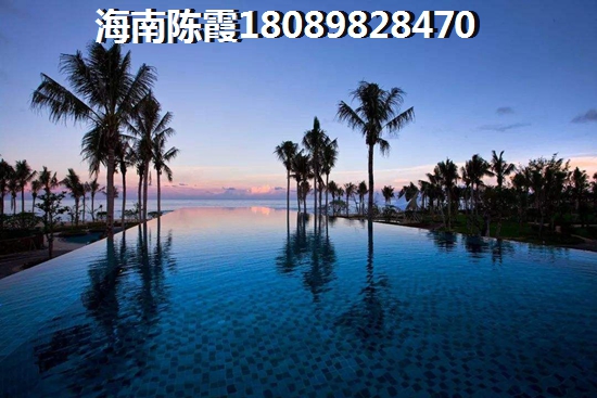 海闊天空·子爵公館VS融創(chuàng)海棠灣分析對(duì)比