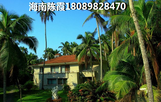 海南國壽嘉園·逸境