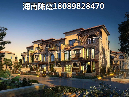 海南海航國興城
