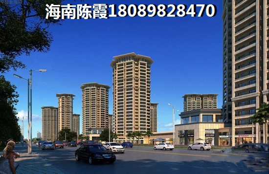 博鰲亞洲灣購(gòu)房條件