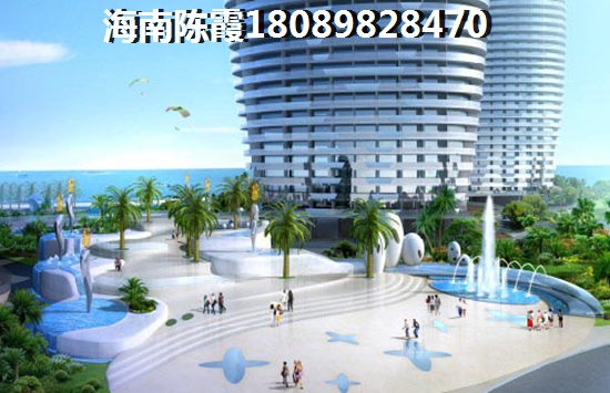 海南景園悅海灣