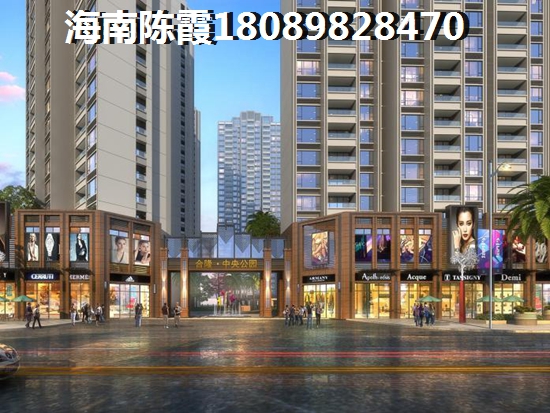 國瑞花園VS菏建·海景灣分析對比
