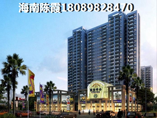 海南大公館VS東方海岸假日分析對(duì)比