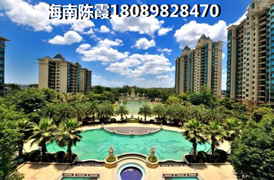 海南江灣蘭庭