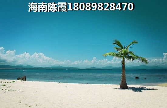 >2021江灣蘭庭買房子分析