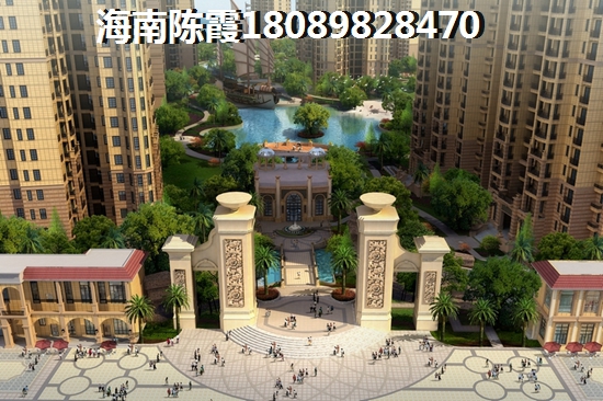 海南海南·馮家灣椰風(fēng)海韻