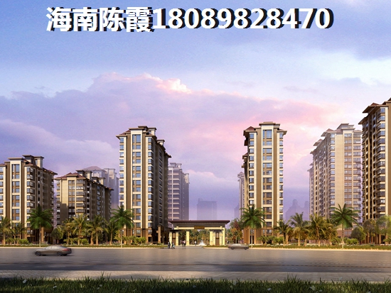 海南海島建設(shè)創(chuàng)業(yè)者家園