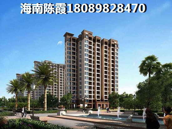 博鰲·美麗熙海岸VS普瑞華庭分析對(duì)比
