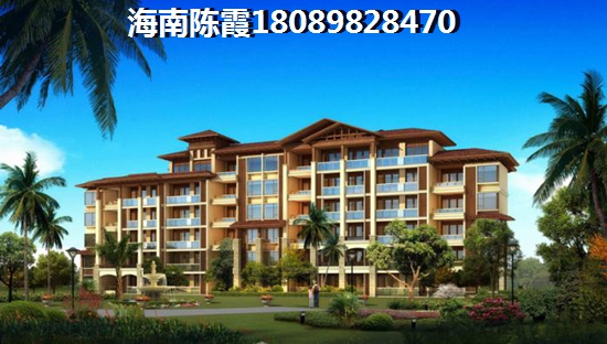 海南雅居樂金沙灣