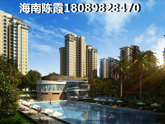粵泰福嘉花園房?jī)r(jià)