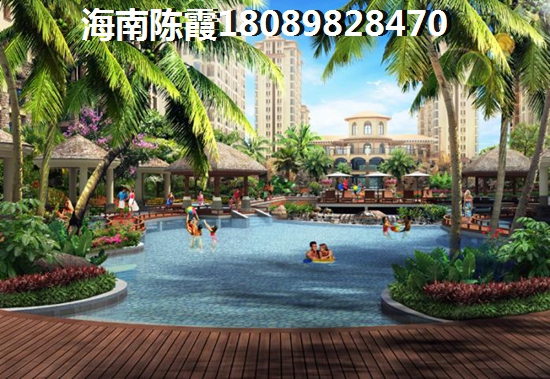 海南陽光椰風苑