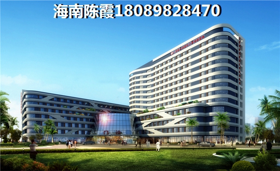 假日公館VS萬(wàn)通城中匯分析對(duì)比