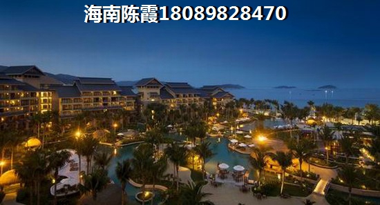 蘭亭雅苑VS天水星河分析對比
