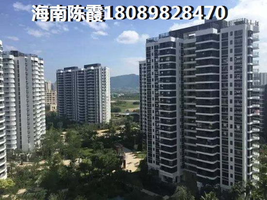海南魯能海藍園筑
