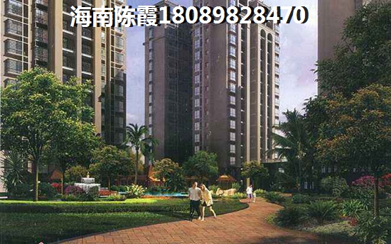 五指山檀溪VS怡和園分析對(duì)比