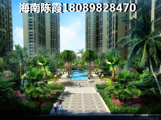 淇水灣·熙墅購房資格
