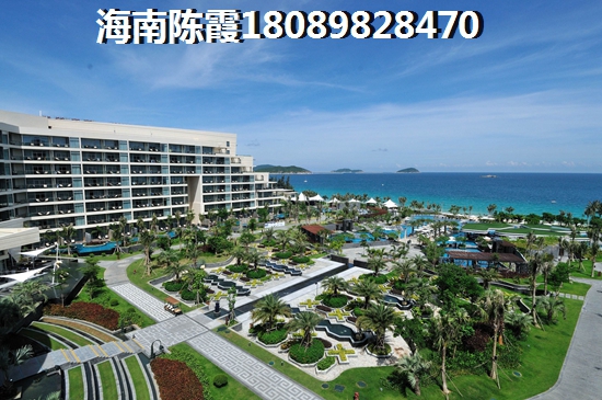 海南廣物·濱江帝景