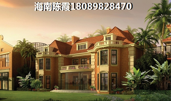 海南航天現(xiàn)代城