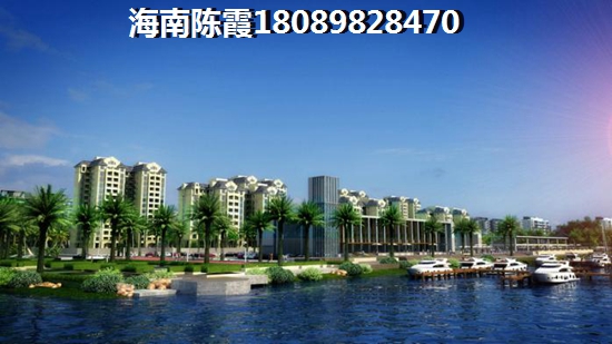 海南金色美舍