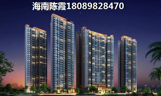 三亞鷺港pk譽(yù)鋮·康郡尚品優(yōu)劣勢是什么
