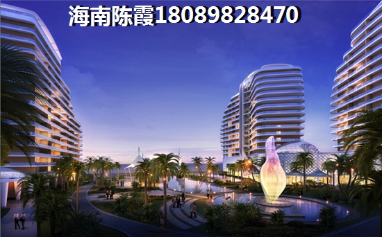 文昌房價又上漲