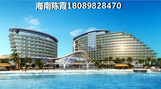 外地人還敢去海南買房