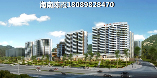 儋州購(gòu)房如何