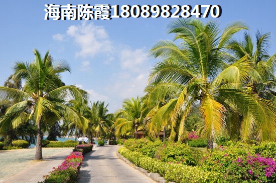 ?？诜績r(jià)預(yù)測