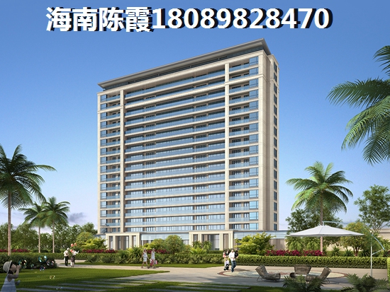 海南五指山房產(chǎn)有哪些優(yōu)勢