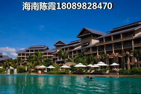 寶泰溫泉花園二期的房子未來會生紙嗎？