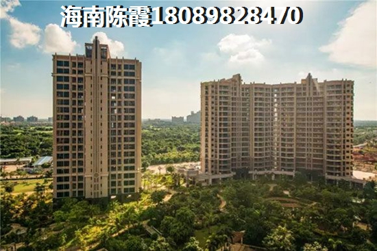 業(yè)主怎么樣驗(yàn)收龍灣·雨林谷商品房