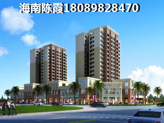 地恒美麗春天新房價格多少