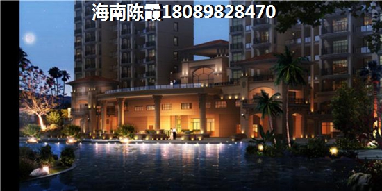 2021海南房價和區(qū)域發(fā)展分析