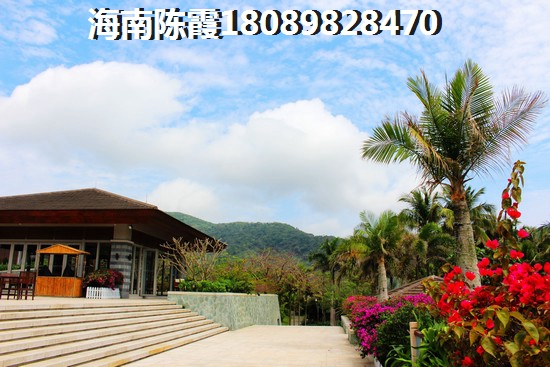 海南特價(jià)房大全
