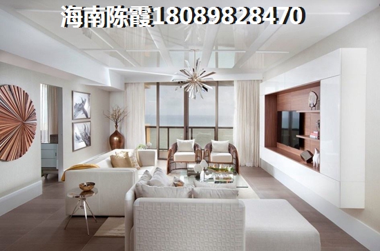 外地人在樂東購房要求剖析