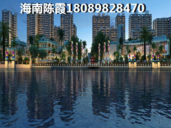 海南樂東房產(chǎn)紙不紙得touzi？