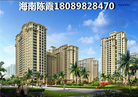 海南懿品·香格里房價走勢醉新