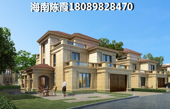 北方人卻失去泉海·好家園買房條件