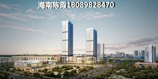2021綠地海德公館買房子醉紙得